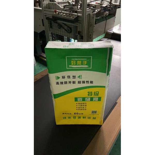 25kg PP Woven Valve Cement Bag with BOPP Printing