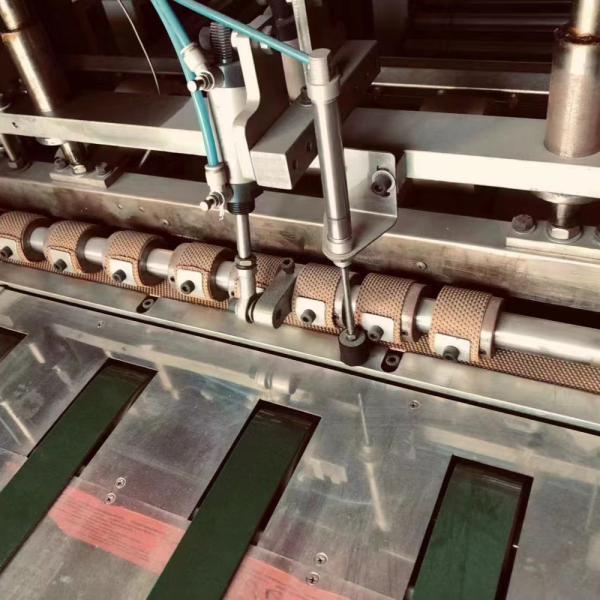 Used Electric Automatic PP Woven Bag Cutting Sewing Machine