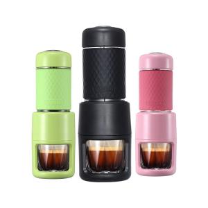 Wholesale Mini Portable Staresso Coffee Maker from china suppliers