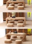 The Cane Makes Up Tea Table Natural Straw Woven Floor Table Natural fiber Window