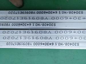 Wholesale Flat Bars Stainless Steel 304 Slit From Hot Rolled Stainless Strip Cut To Lengths from china suppliers