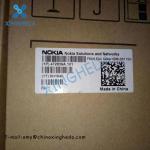 NOKIA FSAH 472839A 15 meter cable