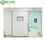 Medical Airtight Automatic And Hermetic Sliding Door Medical Airtight Manual