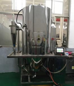 Wholesale Centrifugal LPG-25 Pilot Scale Spray Dryer from china suppliers