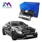 2053200104 Air Suspension Compressor for Mercedes - Benz W205 Class 2017- W253