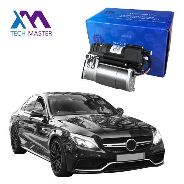 2053200104 Air Suspension Compressor for Mercedes - Benz W205 Class 2017- W253