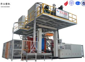 Wholesale HUAYU 2000L 10Lyers Blow Moulding Machine Precision-Crafted For Large-Scale Plastic Product Manufacturing from china suppliers