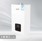 Housing Wall Mount Gas Boiler Home Floor 20Kw Heating Ng Lpg Combination Boiler