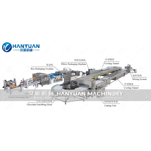 Nutrition Bar Production Line