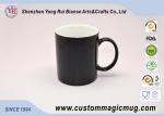Customized Colour Changing Heat Sensitive Magic Mug for Lovers Sweet Gifts