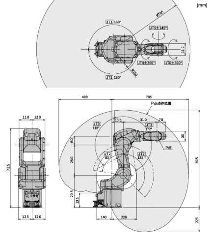 Kawasaki Robot Arm RS005N 5 Kg Robotics And Automation For Industries