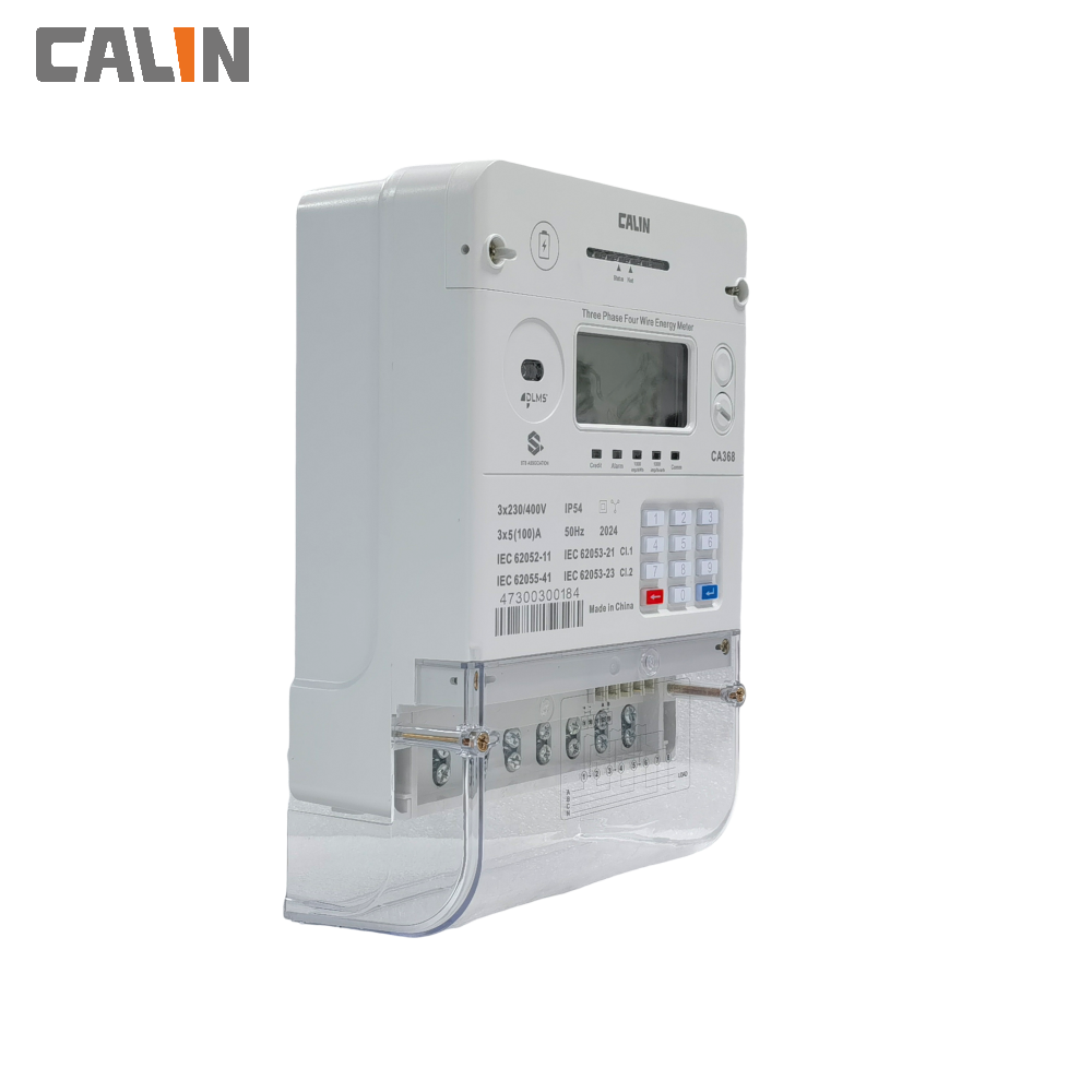 Buy cheap Three Phase Energy Prepayment Meters from wholesalers