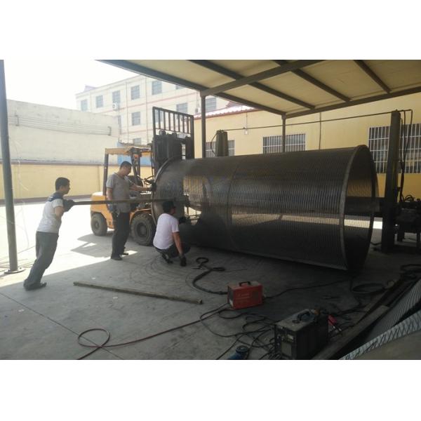 Clog Resistant Rotary Screen Drum With High Mechanical Performance
