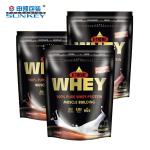 Whey Protein Coffee Tea Packaging Aluminum Foil Clear Stand Up Pouch With Zipper