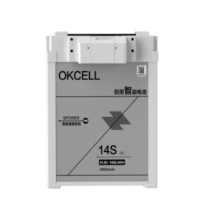 Wholesale HX14S-28AH 8.6Kg 28000mah Agriculture UAV Drone Battery 51.8V Charge Voltage from china suppliers