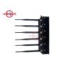 Buy cheap 16 Watt Vehicle GPS Jammer , Car Remote Control Jammer Omni Directional Antennas from wholesalers