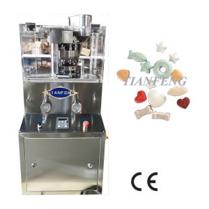 Wholesale 14mm Mini Pharmaceutical Rotary Tdp Pill Tablet Press Machine from china suppliers