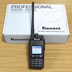 TS-628D DMR Digital Radio for sale
