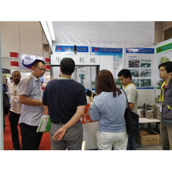 Box Forming Machine / Automatic Shoes Box Forming Machine