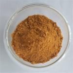 Antioxidants Softgel Capsules Pure Lutein Powder