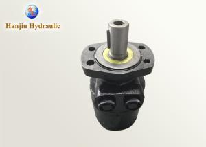 Wholesale High Torque Powerful Putzmeister Concrete Pump Auger Motor 750cc / Parker TF from china suppliers