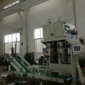 China Special Design Auto Bagging Machines For Calcium Carbide PP Woven Bags on sale