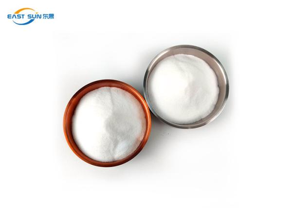 80um - 170um PA Hot Melt Adhesive Powder Strong Adhesion For Clothes Heat