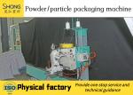 Big Capacity Automatic Bagging Machine Double Fertilizer Type Stainless Steel