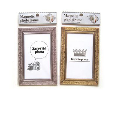 Magnetic Printed Photo Frame