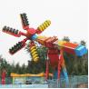Buy cheap Extreme Amusement Park Thrill Rides / Speed Windmill Ride OEM Service from wholesalers