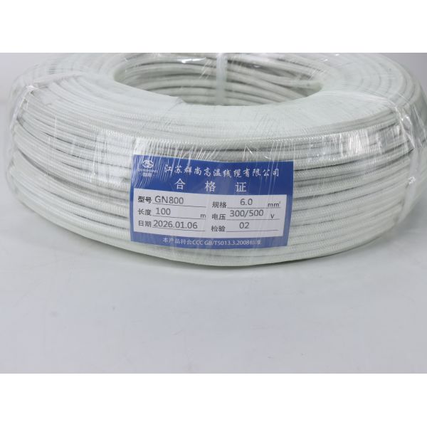 Fiberglass Stranded Fire Resistant Cable Rubber Insulation 600V IP68 Fireproof Wire