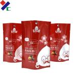 Customized Printed Retort Pouch Packaging High Temperature Sterilization Food