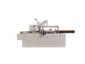 Wholesale Pneumatic Paper Carton Box Sealing Packing Machine 3.2KW Full Automatic from china suppliers