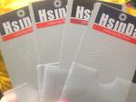 Hsinda Indoor Epoxy Powder Coating Super Chemical Resistant Powder Coat