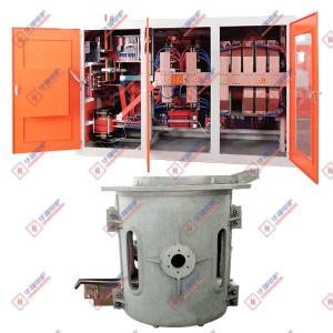 Wholesale Induction Aluminum Shell Furnace High Safety Energy Saving from china suppliers
