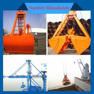 Wholesale Simple operation metal scrap grab with fast working speed from china suppliers