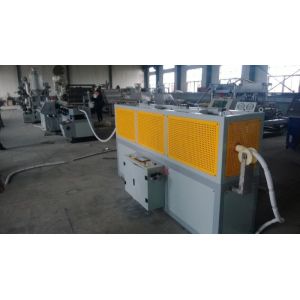 China PE PP Plastic Pipe Extrusion Machine , Plastic Pipe Extrusion Line on sale
