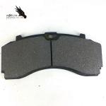 Noiseless Front Wheel Brake Pads D1506 High Performance