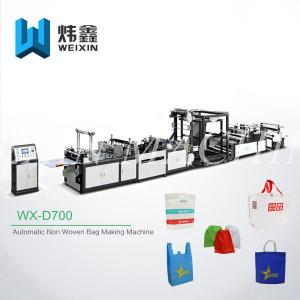 Wholesale Box Type Automatic Non Woven Bag Machine / Auto Cloth Carry Bag Making Machine from china suppliers
