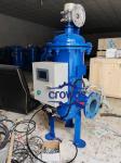 Stainless Steel 304 Automatic Self Cleaning Filter Housing For Industrial Syrup