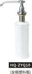 Stainless Steel Liquid Soap Dispenser For Kitchen 350/500/100ml Capacity