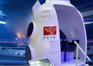 Wholesale Cinema Spacecraft 9D VR Simulator with 21.5 inch Touch screen from china suppliers