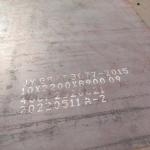 Width 1500mm 2000mm 2200mm Grade AISI5140 / 40Cr / 1.7035 Alloy Steel Plate