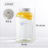 Buy cheap 650ML Empty 14.6CM Transparent Disposable Juice Bottles from wholesalers