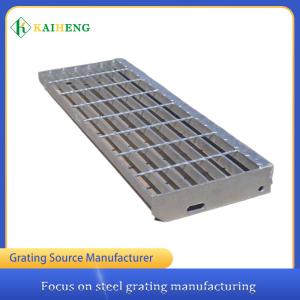 Wholesale Silver White Metal Stair Covers Stair Steel Grate Steps Grid Plate T4 from china suppliers