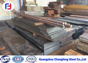 Wholesale Annealed 1.2083 / 4Cr13 Precision Ground Tool Steel 2000mm Length ISO Approved from china suppliers