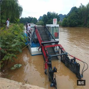 Wholesale 3CBM Aquatic Weed Harvester Water Hyacinth Mowing Vessel Reed Cutting Ship from china suppliers