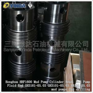Wholesale Honghua HHF1600 Mud Pump Components Cylinder Head Fluid End GH3161-05.03 NB100.05.03 from china suppliers