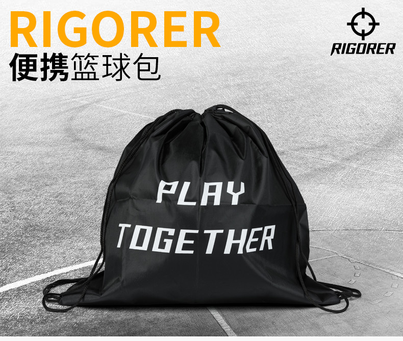 Gym Sack Drawstring Bag , Waterproof Drawstring Pouch Bag 39 * 41 . 5CM