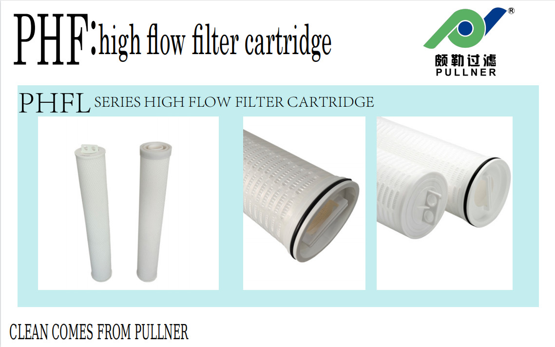 0.1 - 100um High Flow Filter Cartridge For Petrochemical And Power Plant Condensation